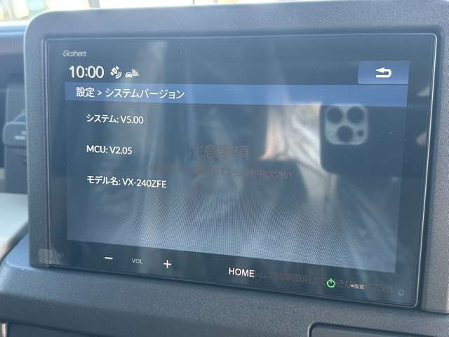 ホンダ Ｎ−ＶＡＮ　ｅ： ｅ：ファン R7年 () 99