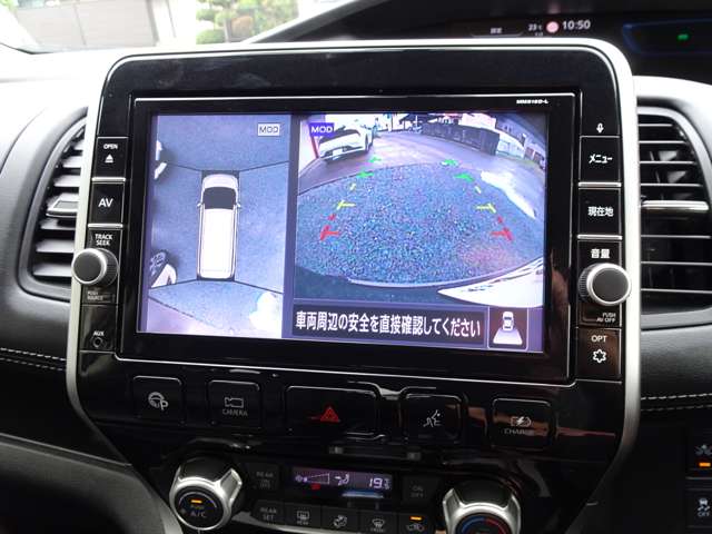日産 セレナ １．２ Ｅ－ＰＯＷＥＲ ハイウェイスター Ｖ H30年 (東海) 99