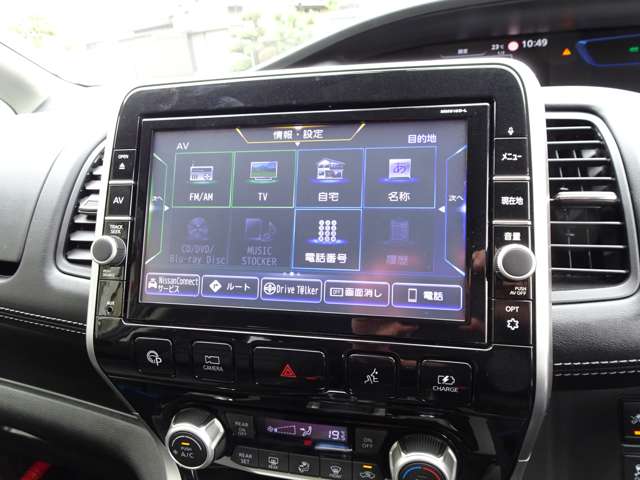 日産 セレナ １．２ Ｅ－ＰＯＷＥＲ ハイウェイスター Ｖ H30年 (東海) 99