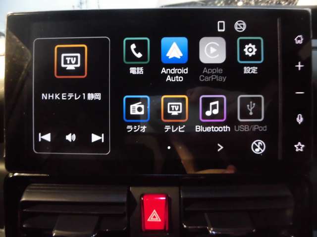 ダイハツ タント ６６０ カスタム ＲＳ R5年 (東海) 99