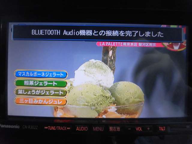 スズキ ランディ ２．０Ｇ H29年 (東海) 99