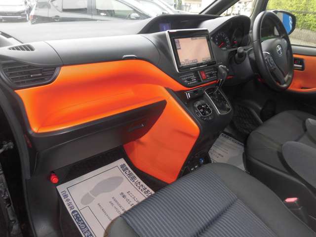 トヨタ ヴォクシー ２．０ ＺＳ H27年 (東海) 99