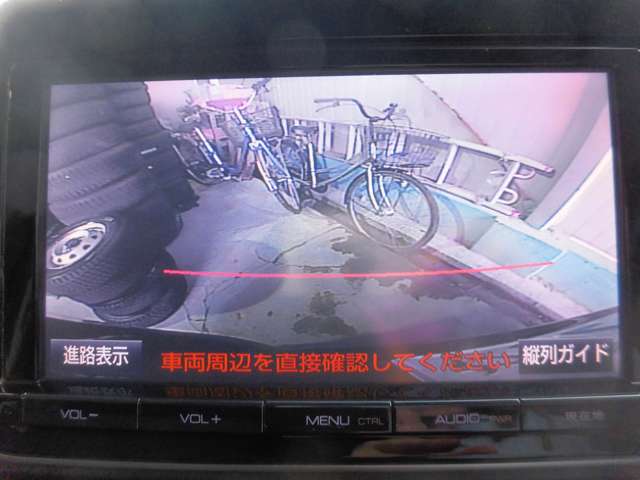 トヨタ ヴォクシー ２．０ ＺＳ H27年 (東海) 99