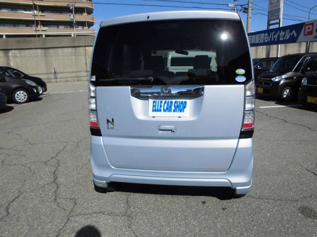 ホンダ Ｎ　ＢＯＸ ６６０ Ｇ H27年 (甲信越・北陸) 99
