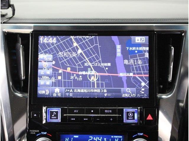 トヨタ アルファード　ハイブリッド ハイブリッド ２．５ Ｓ Ｅ－ＦＯＵＲ ４ＷＤ R1年 (北海道) 99