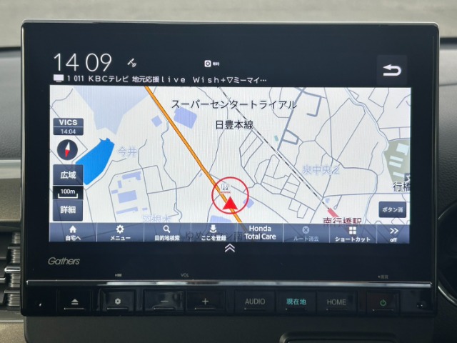 ホンダ Ｎ−ＷＧＮ カスタム ６６０ Ｌ ターボ R6年 (九州・沖縄) 99