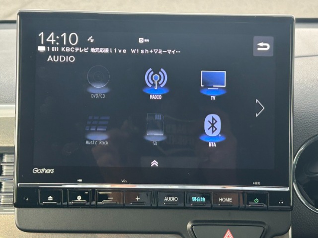 ホンダ Ｎ−ＷＧＮ カスタム ６６０ Ｌ ターボ R6年 (九州・沖縄) 99