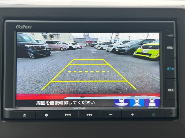 ホンダ Ｎ−ＷＧＮ ６６０ Ｌ R5年 (九州・沖縄) 99