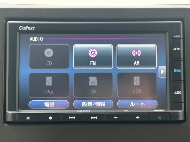 ホンダ Ｎ−ＷＧＮ ６６０ Ｌ R5年 (九州・沖縄) 99