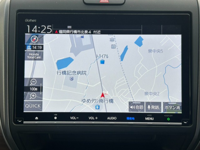 ホンダ フリード＋　ハイブリッド １．５ ハイブリッド Ｇ ホンダセンシング R4年 (九州・沖縄) 99