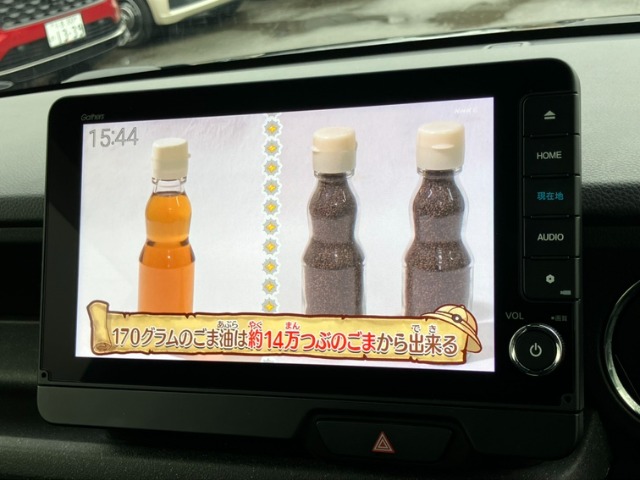 ホンダ Ｎ　ＢＯＸ カスタム ６６０ R7年 (九州・沖縄) 99