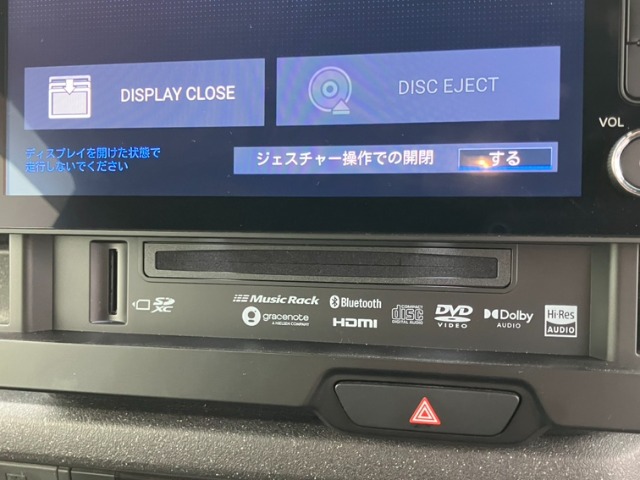 ホンダ Ｎ　ＢＯＸ カスタム ６６０ R7年 (九州・沖縄) 99