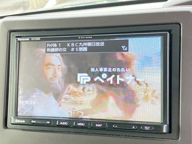 ホンダ Ｎ　ＢＯＸ ６６０ Ｇ Ｌ ホンダセンシング R2年 (九州・沖縄) 99