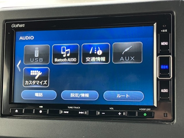 ホンダ Ｎ　ＢＯＸ カスタム ６６０ Ｇ Ｌ ホンダセンシング R1年 (九州・沖縄) 99
