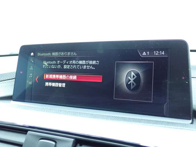 ＢＭＷ ４シリーズ ４２０Ｉ インスタイル スポーツ H30年 (九州・沖縄) 99