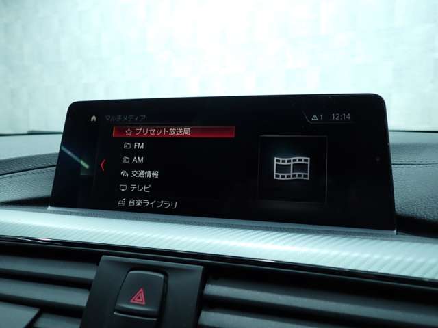 ＢＭＷ ４シリーズ ４２０Ｉ インスタイル スポーツ H30年 (九州・沖縄) 99