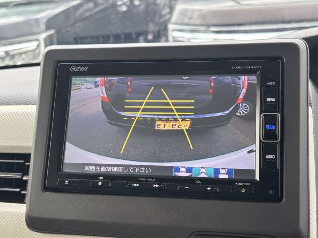 ホンダ Ｎ　ＢＯＸ カスタム ６６０ Ｇ Ｌ ホンダセンシング H30年 (九州・沖縄) 99