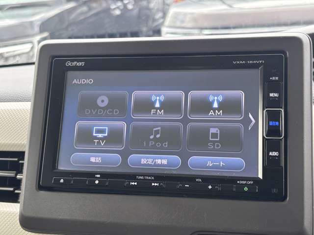 ホンダ Ｎ　ＢＯＸ カスタム ６６０ Ｇ Ｌ ホンダセンシング H30年 (九州・沖縄) 99