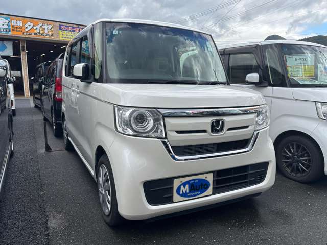 ホンダ Ｎ　ＢＯＸ カスタム ６６０ Ｇ Ｌ ホンダセンシング H30年 (九州・沖縄) 99