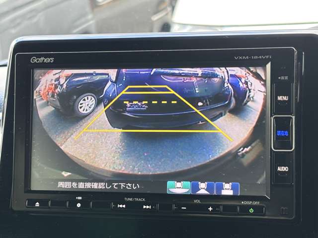 ホンダ Ｎ　ＢＯＸ カスタム ６６０ Ｇ Ｌ ホンダセンシング H29年 (九州・沖縄) 99