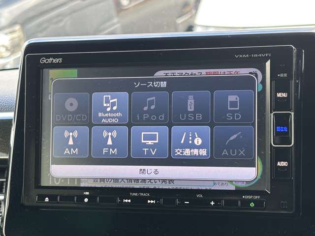 ホンダ Ｎ　ＢＯＸ カスタム ６６０ Ｇ Ｌ ホンダセンシング H29年 (九州・沖縄) 99