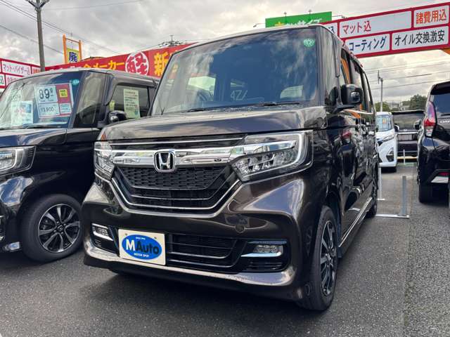 ホンダ Ｎ　ＢＯＸ カスタム ６６０ Ｇ Ｌ ホンダセンシング H29年 (九州・沖縄) 99