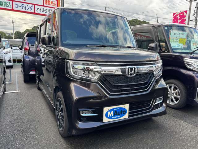 ホンダ Ｎ　ＢＯＸ カスタム ６６０ Ｇ Ｌ ホンダセンシング H29年 (九州・沖縄) 99