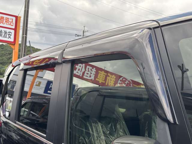 ホンダ Ｎ　ＢＯＸ カスタム ６６０ Ｇ Ｌ ホンダセンシング H29年 (九州・沖縄) 99