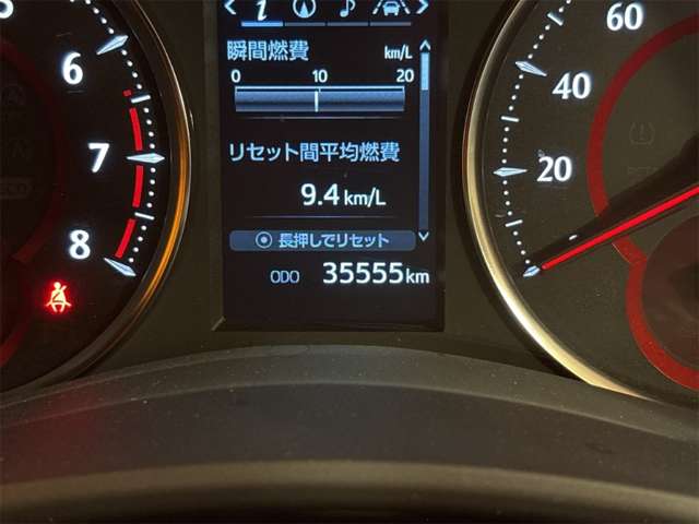 トヨタ アルファード ２．５ Ｓ タイプゴールドＩＩ R3年 (近畿) 99