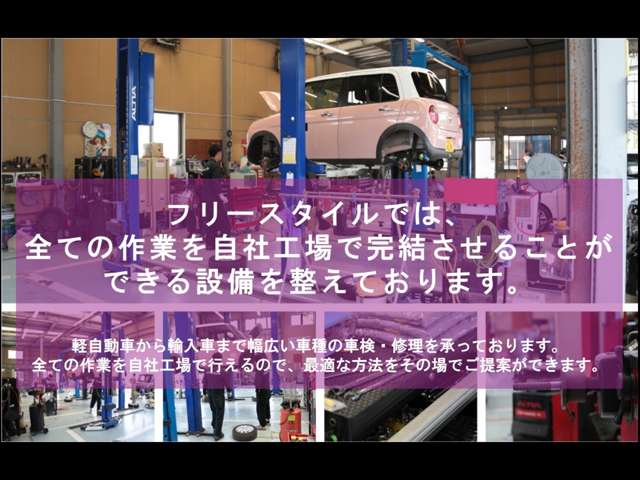 ダイハツ キャスト　スタイル スタイル ６６０ Ｇ ＶＳ ＳＡＩＩＩ R5年 (中国) 99