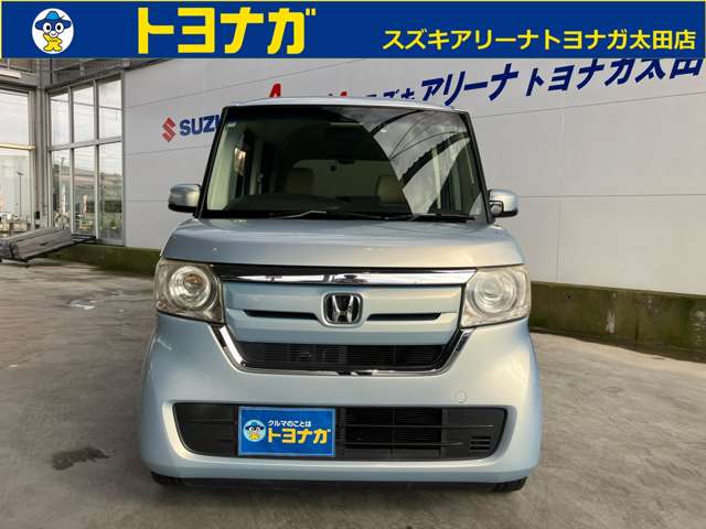 ホンダ Ｎ　ＢＯＸ カスタム ６６０ Ｇ Ｌ ホンダセンシング H30年 (関東) 99