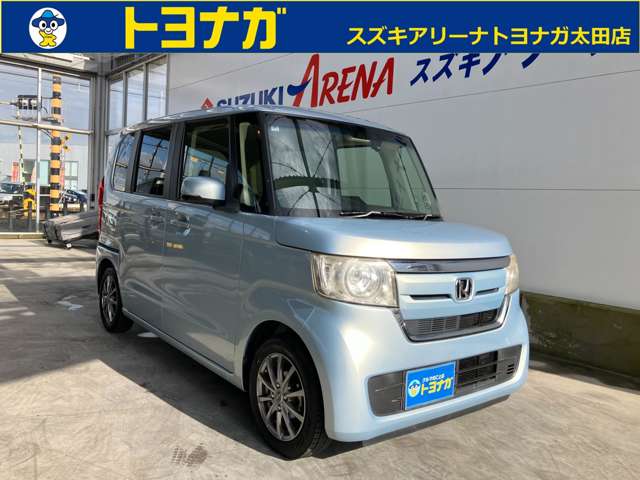 ホンダ Ｎ　ＢＯＸ カスタム ６６０ Ｇ Ｌ ホンダセンシング H30年 (関東) 99
