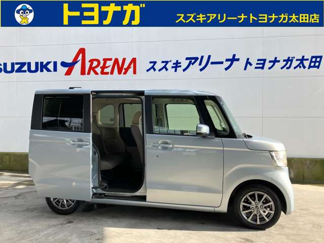 ホンダ Ｎ　ＢＯＸ カスタム ６６０ Ｇ Ｌ ホンダセンシング H30年 (関東) 99