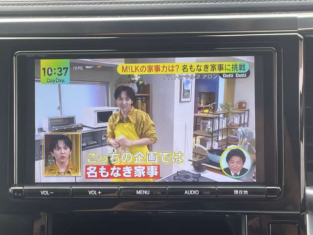 トヨタ ヴェルファイア ２．５ Ｚ Ａエディション H30年 () 99