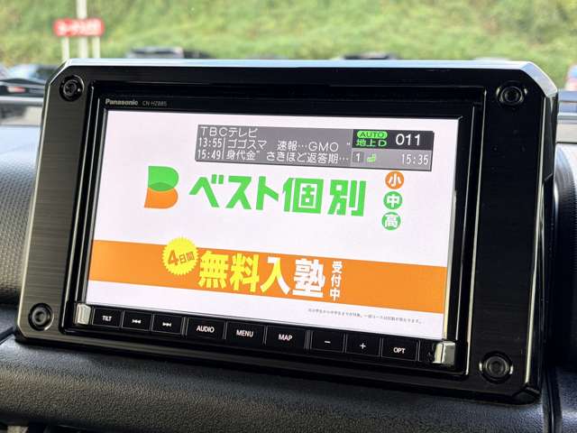スズキ ジムニーシエラ １．５ ＪＣ ４ＷＤ R5年 () 99