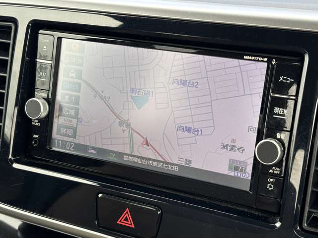 日産 デイズ　ルークス ６６０ ハイウェイスターＸ Ｖセレクション ４ＷＤ H29年 () 99