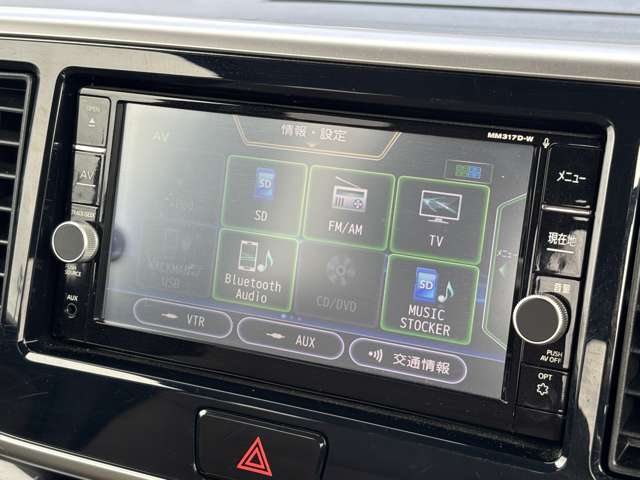 日産 デイズ　ルークス ６６０ ハイウェイスターＸ Ｖセレクション ４ＷＤ H29年 () 99