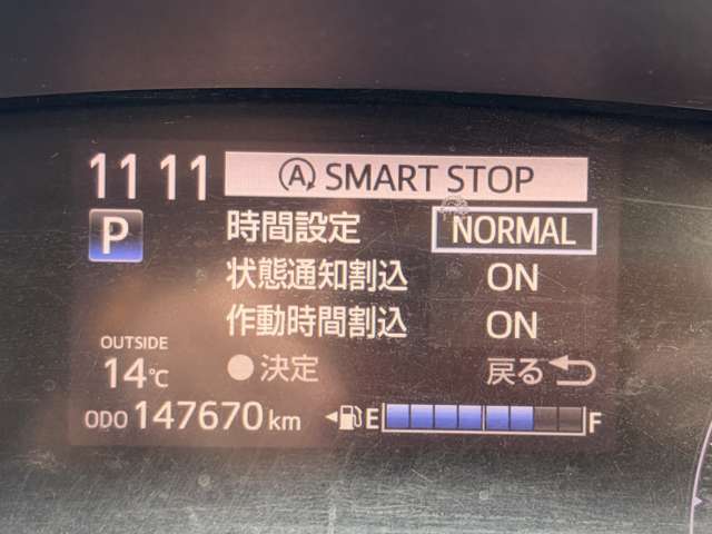 トヨタ シエンタ １．５ Ｇ H30年 () 99