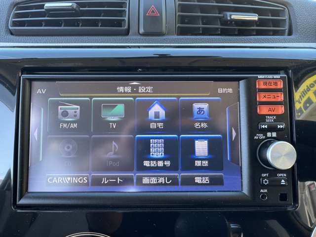 三菱 ｅＫワゴン ６６０ Ｇ ４ＷＤ H26年 (東北) 99