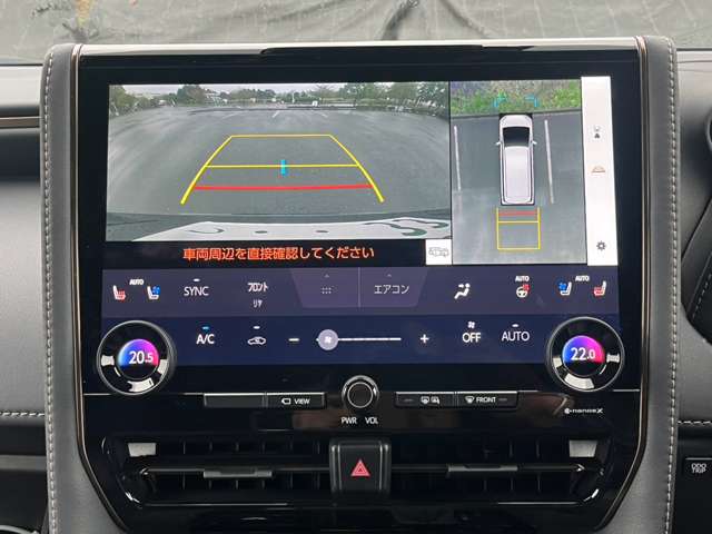 トヨタ アルファード ２．５ Ｚ R7年 (関東) 99
