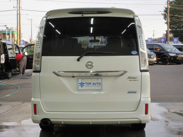 日産 セレナ ２．０ ライダー ブラックライン Ｓ－ＨＹＢＲＩＤ H25年 (関東) 99