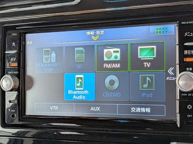 日産 セレナ ２．０ ハイウェイスター Ｖセレクション＋ＳＡＦＥＴＹ Ｓ－ＨＹＢＲＩＤ H27年 (関東) 99
