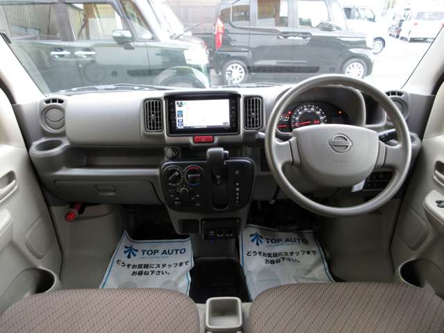 日産 ＮＶ１００クリッパー ６６０ ＤＸ ＧＬセーフティパッケージ ハイルーフ R3年 (関東) 99