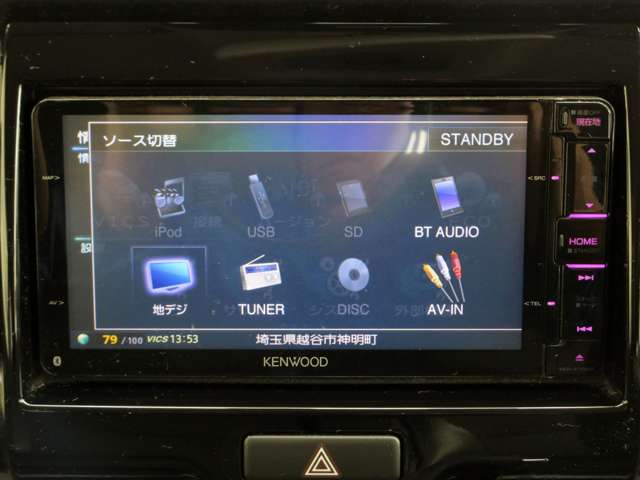 スズキ ハスラー ６６０ ＪスタイルＩＩ H28年 (関東) 99