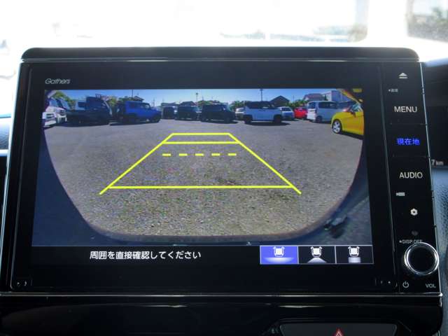 ホンダ Ｎ　ＢＯＸ ６６０ Ｌ ターボ R3年 (関東) 99