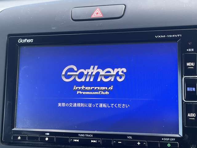 ホンダ フリード １．５ Ｇ ホンダセンシング R1年 () 99