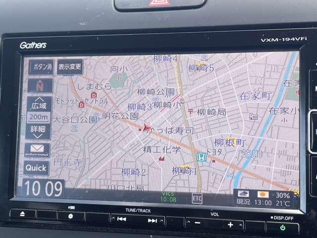 ホンダ フリード １．５ Ｇ ホンダセンシング R1年 () 99