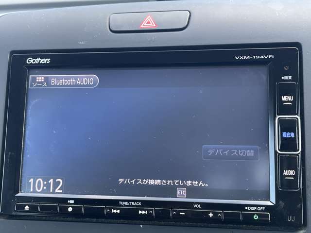 ホンダ フリード １．５ Ｇ ホンダセンシング R1年 () 99