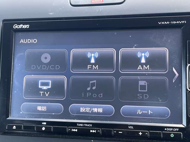 ホンダ フリード １．５ Ｇ ホンダセンシング R1年 () 99