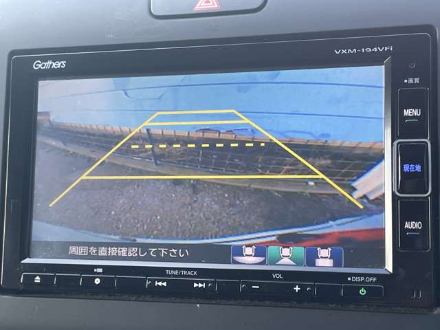 ホンダ フリード １．５ Ｇ ホンダセンシング R1年 () 99